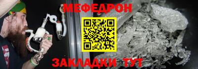 скорость mdpv Канаш