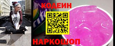 кристаллы Кандалакша