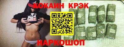 скорость mdpv Канаш