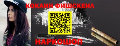кристаллы Кандалакша