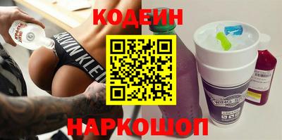 кристаллы Кандалакша