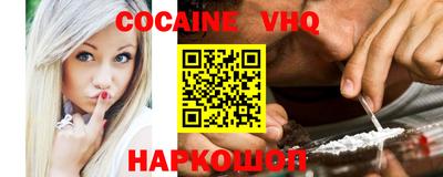 скорость mdpv Канаш