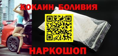 скорость mdpv Канаш