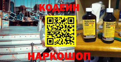 кристаллы Кандалакша