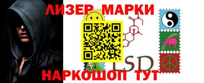 меф Камышлов