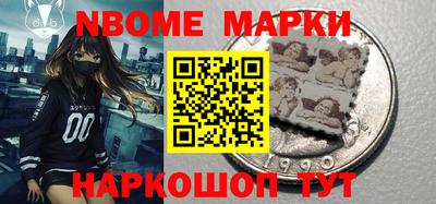 кристаллы Кандалакша