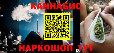 меф Камышлов