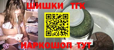 меф Камышлов