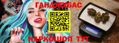 меф Камышлов