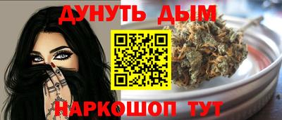 скорость mdpv Канаш