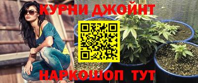 скорость mdpv Канаш