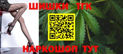 кристаллы Кандалакша