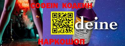 скорость mdpv Канаш