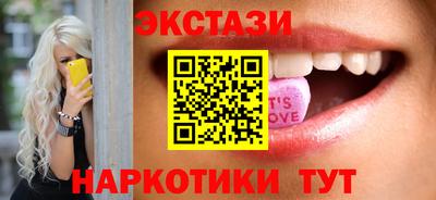 скорость mdpv Канаш