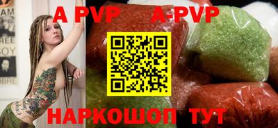 меф Камышлов