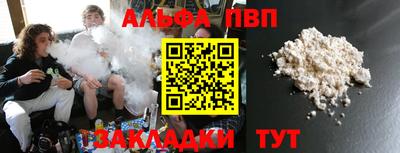 кристаллы Кандалакша