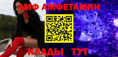 скорость mdpv Канаш