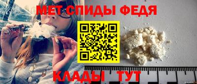 скорость mdpv Канаш